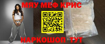 гашик Жуковский
