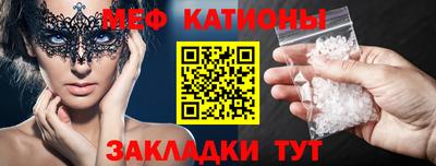 дистиллят марихуана Заволжье