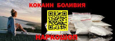 дистиллят марихуана Заволжье
