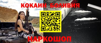 каннабис Изобильный