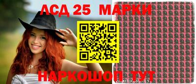 дистиллят марихуана Заволжье