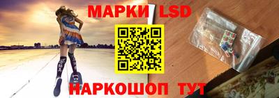 MESCALINE Заводоуковск
