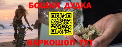 каннабис Изобильный