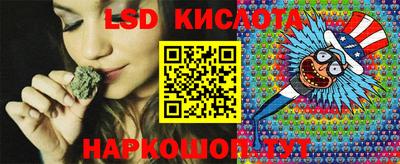 гидропоника Ипатово