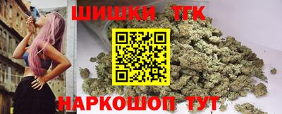мет Ирбит