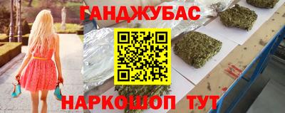мет Ирбит