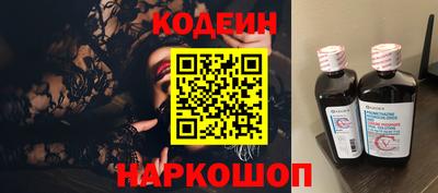 дистиллят марихуана Заволжье