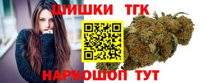 мет Ирбит