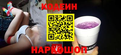 дистиллят марихуана Заволжье