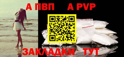 гашик Жуковский