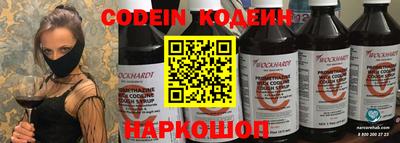 дистиллят марихуана Заволжье
