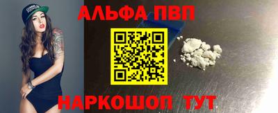 гашик Жуковский