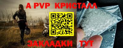 каннабис Изобильный