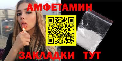 дистиллят марихуана Заволжье