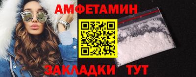 MESCALINE Заводоуковск