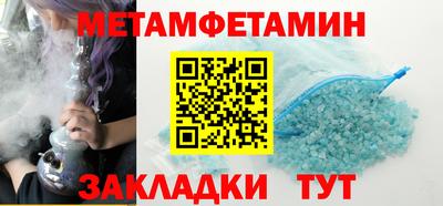 дистиллят марихуана Заволжье