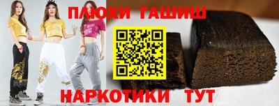MESCALINE Заводоуковск