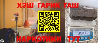 MESCALINE Заводоуковск