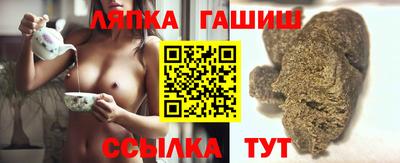 дистиллят марихуана Заволжье