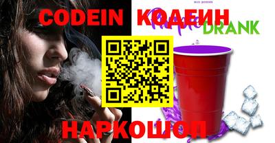 гидропоника Ипатово